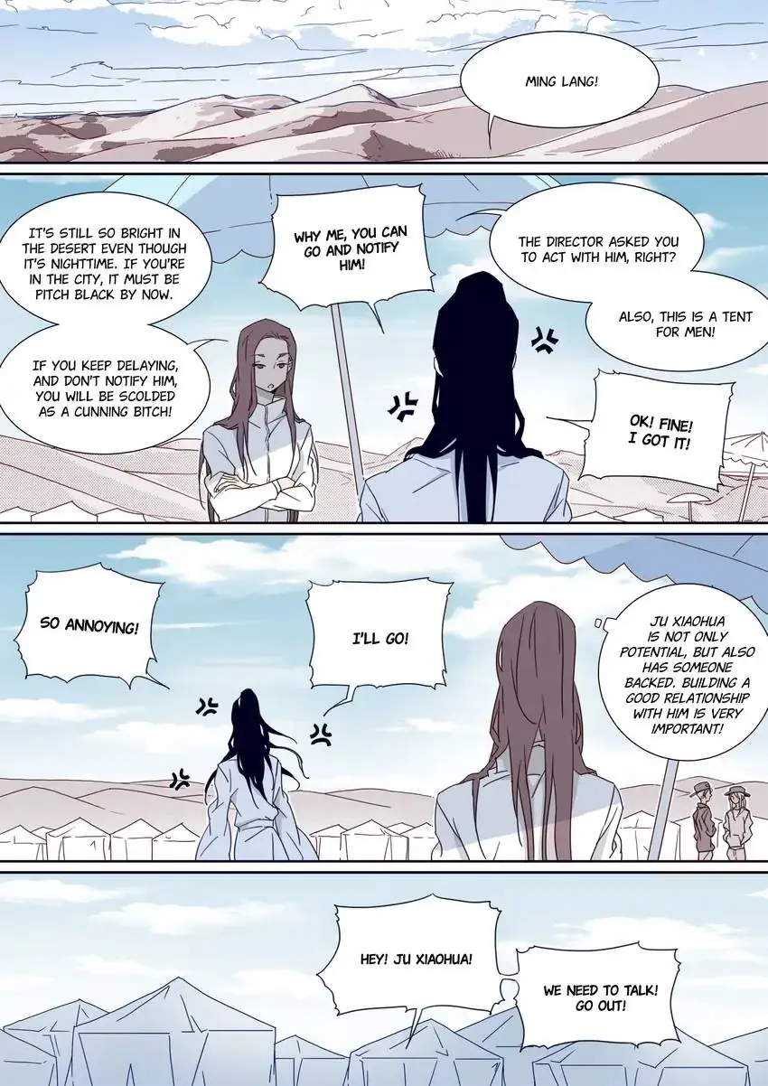 My Boyfriend Has A Thousand Faces chapter 88 - page 2