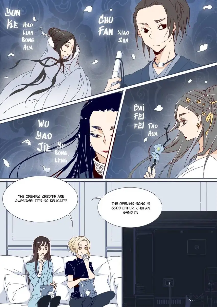 My Boyfriend Has A Thousand Faces chapter 88 - page 8
