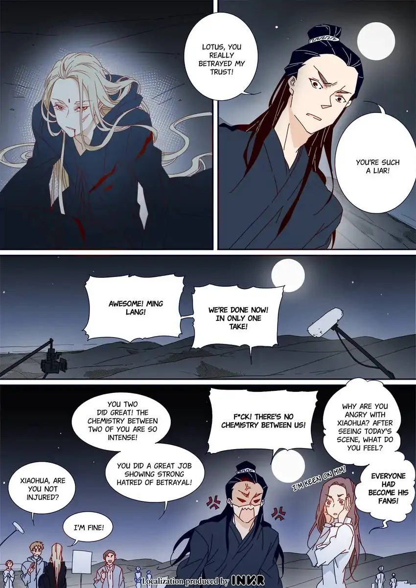 My Boyfriend Has A Thousand Faces chapter 91 - page 9