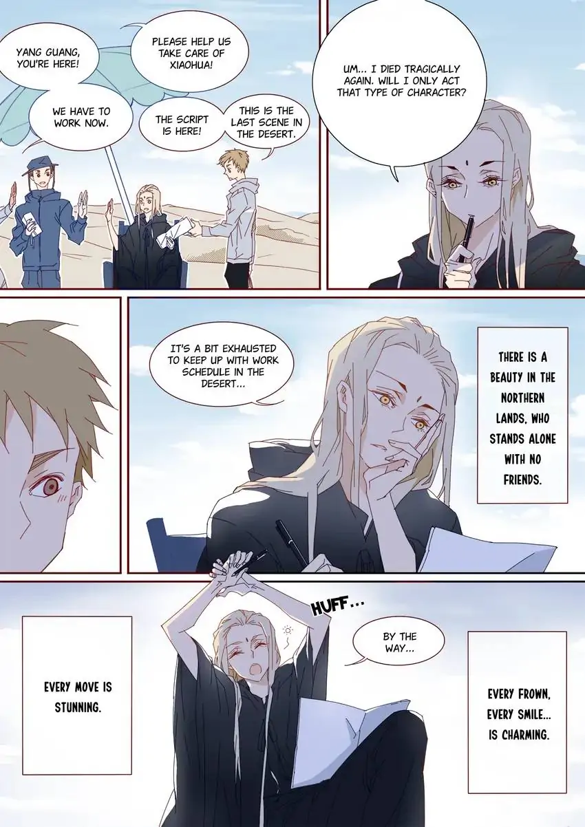 My Boyfriend Has A Thousand Faces chapter 92 - page 3