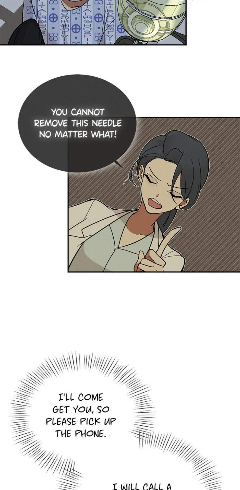 Want You Like Crazy Chapter 8 - page 10