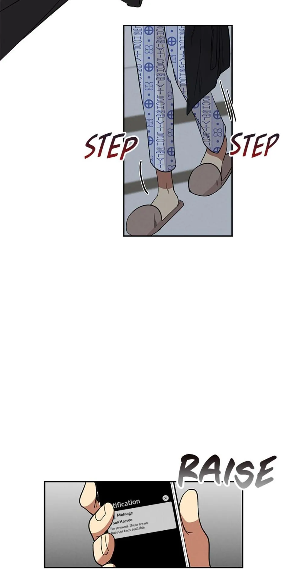 Want You Like Crazy Chapter 8 - page 3