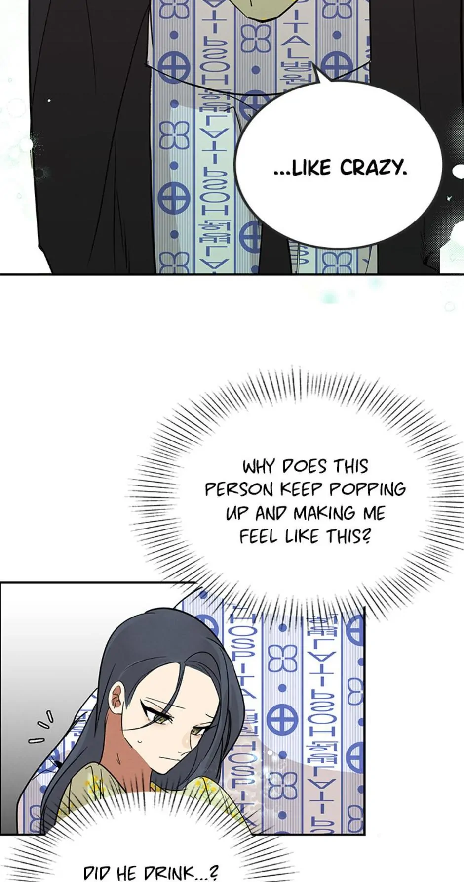 Want You Like Crazy Chapter 8 - page 43