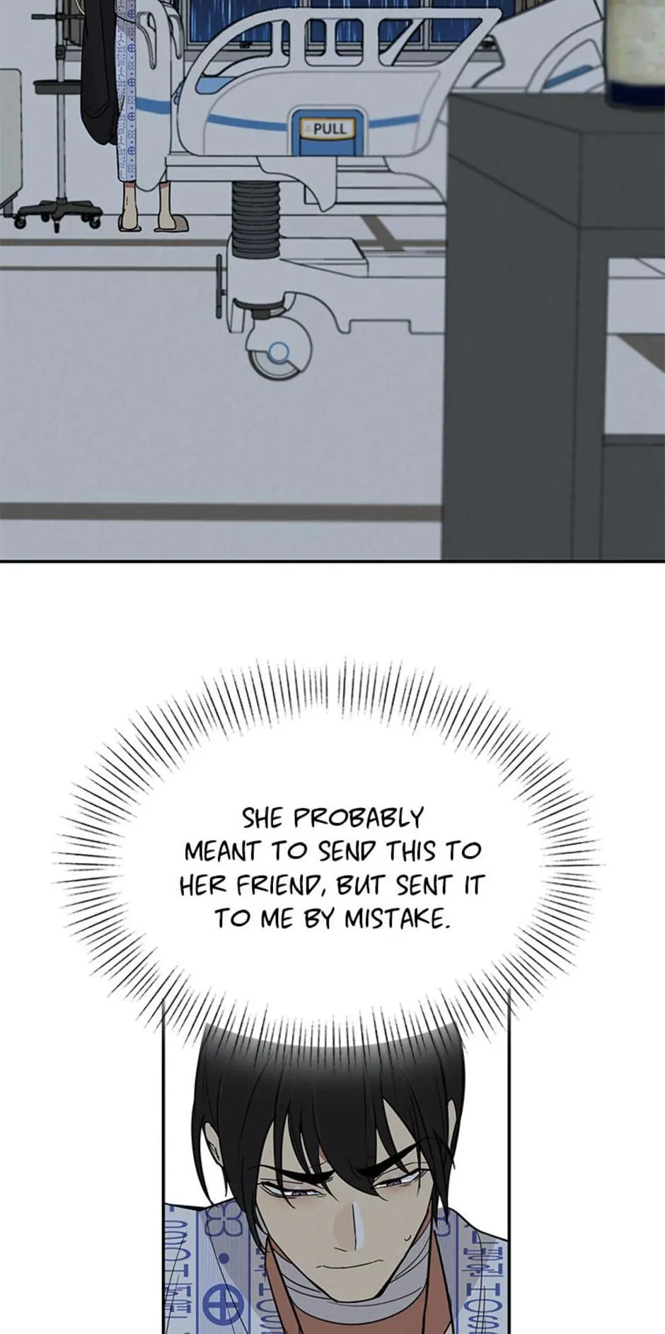 Want You Like Crazy Chapter 8 - page 6