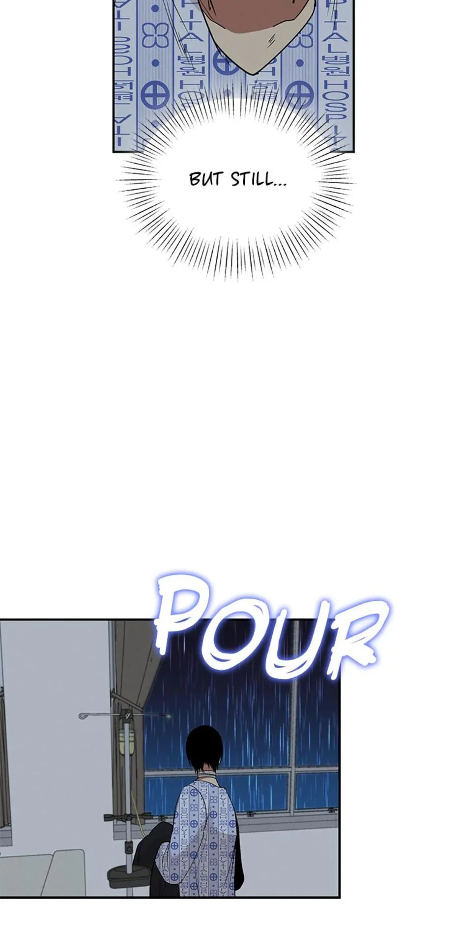 Want You Like Crazy Chapter 8 - page 7