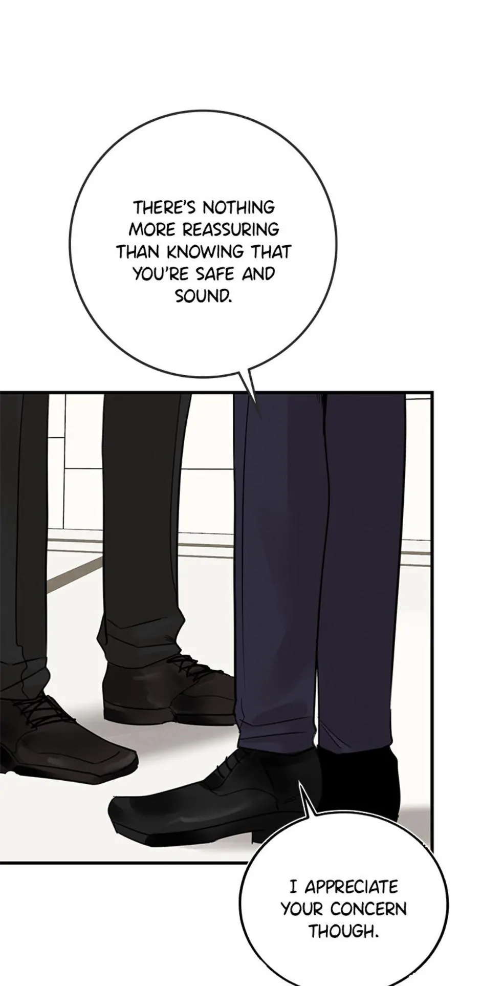 Want You Like Crazy Chapter 11 - page 16