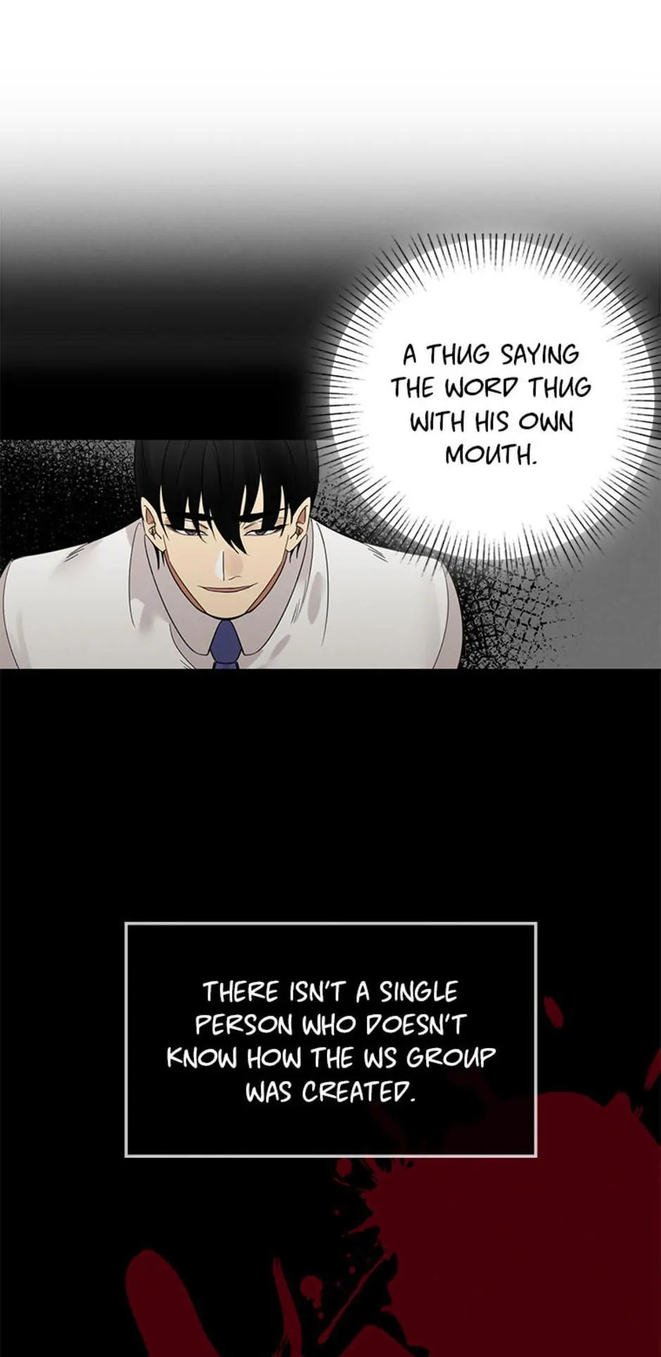 Want You Like Crazy Chapter 11 - page 25