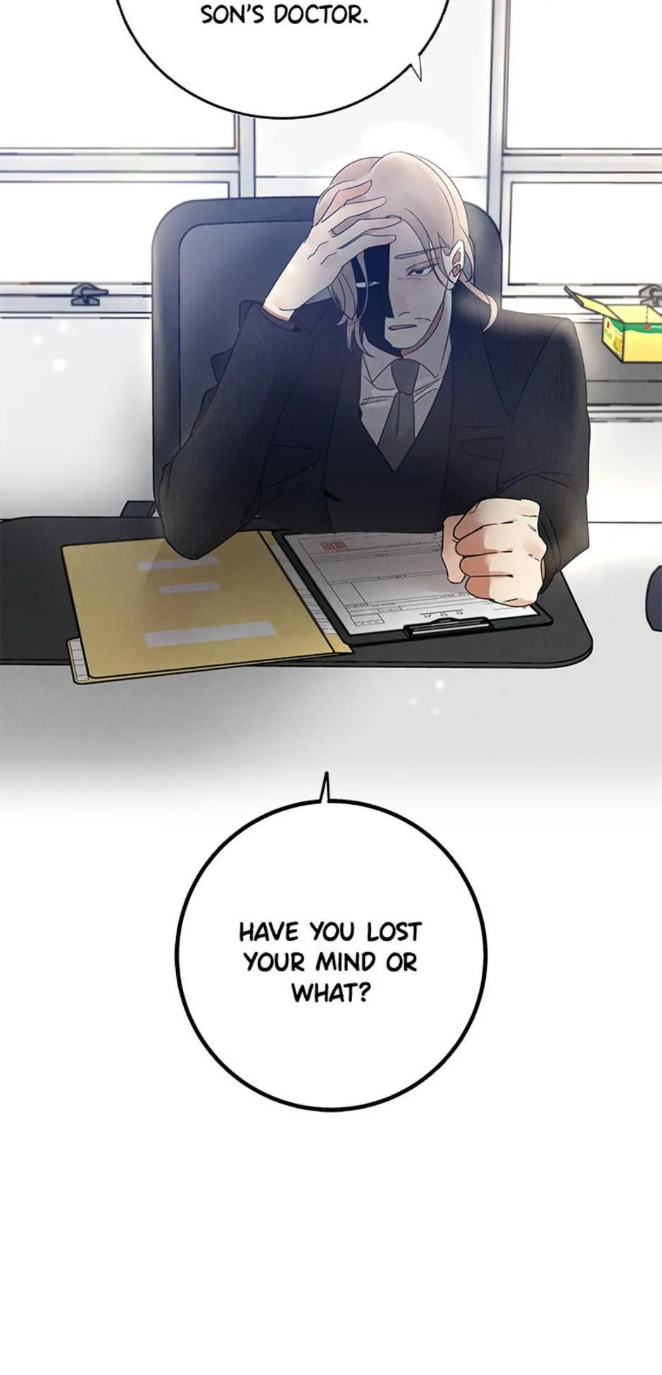 Want You Like Crazy Chapter 11 - page 46