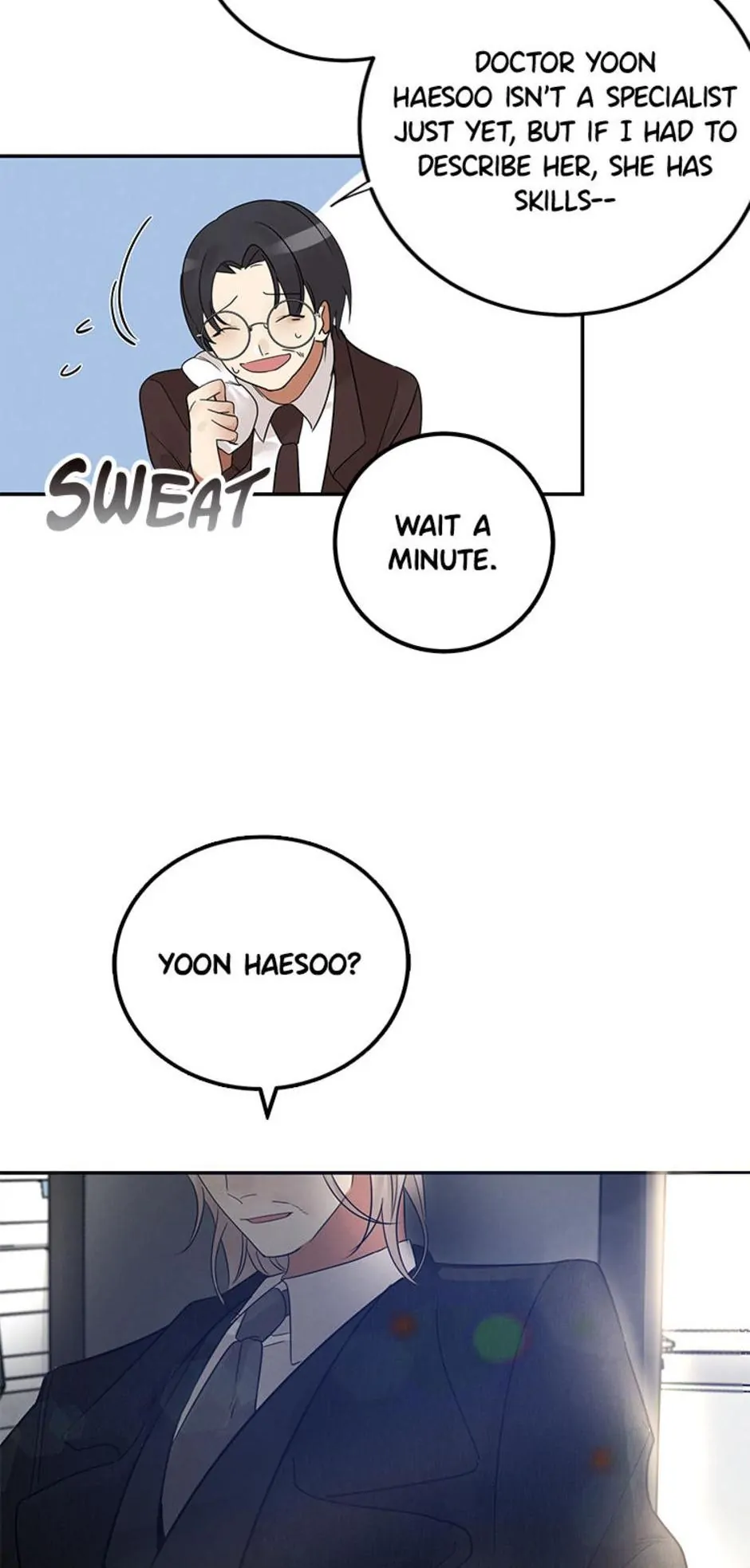 Want You Like Crazy Chapter 11 - page 54