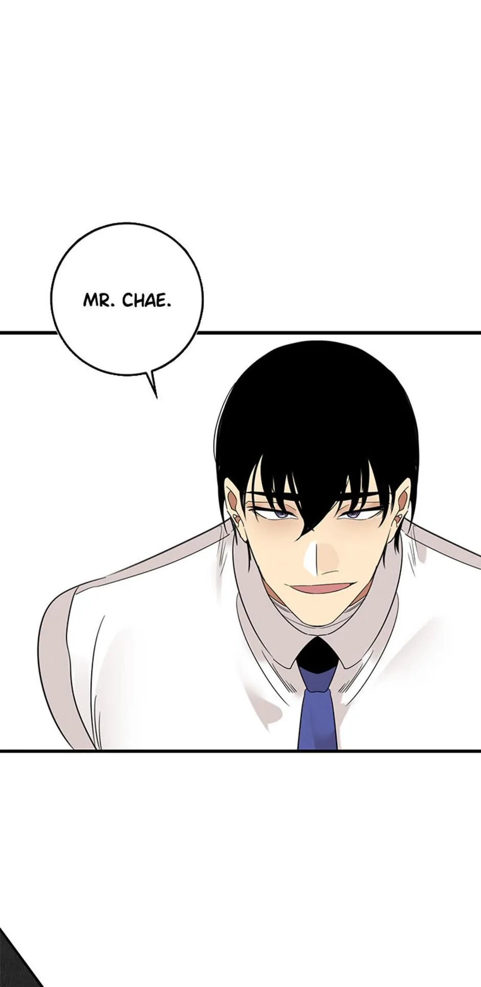Want You Like Crazy Chapter 11 - page 8