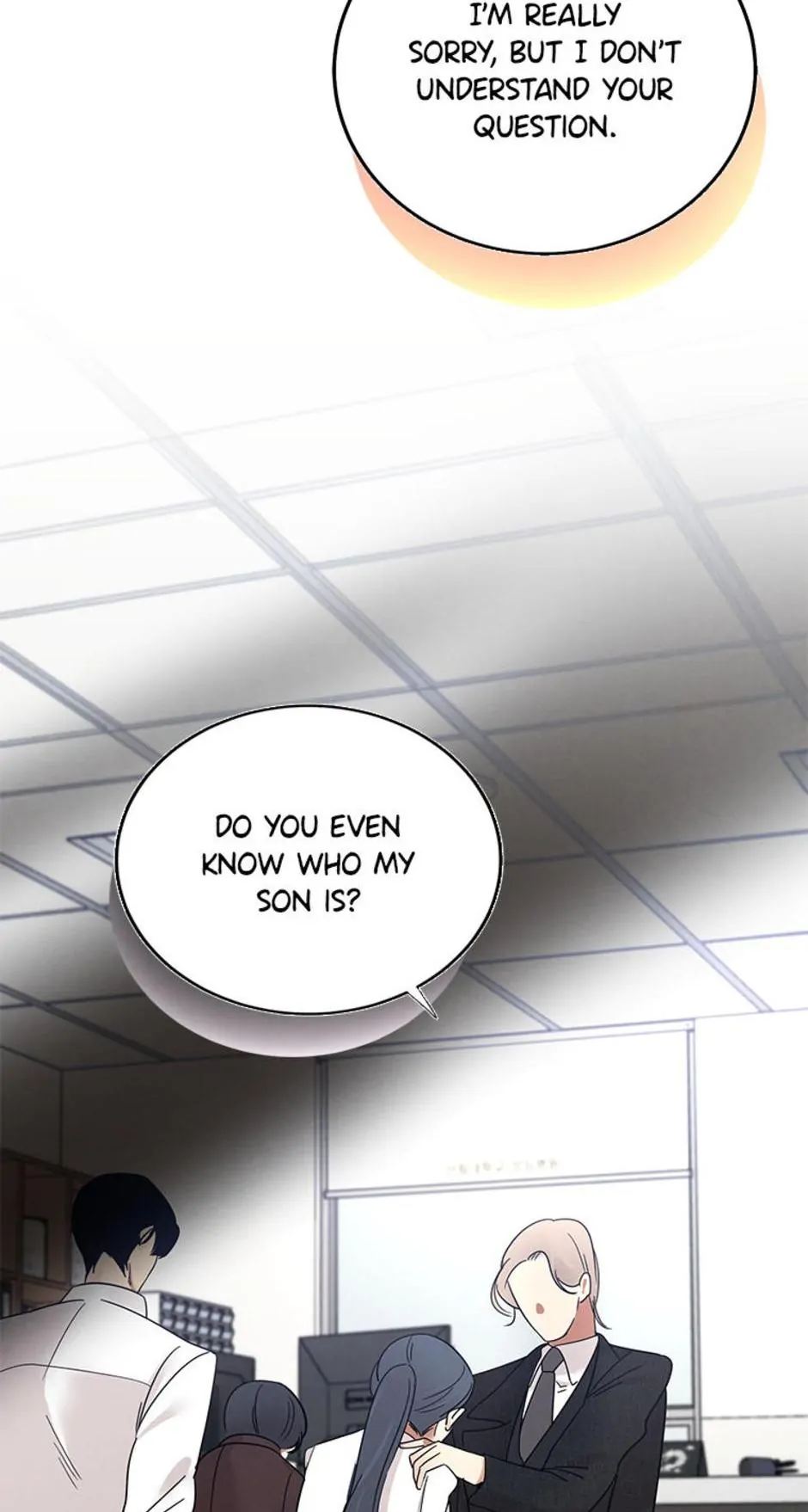 Want You Like Crazy Chapter 12 - page 17