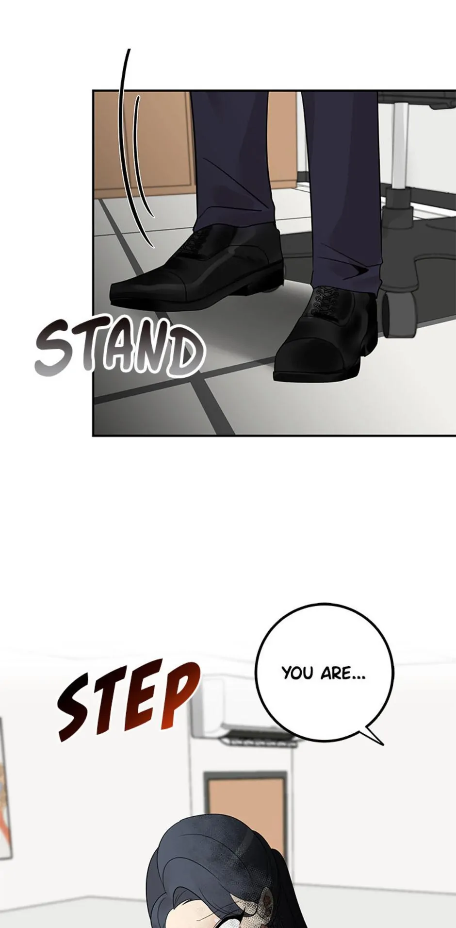 Want You Like Crazy Chapter 12 - page 1