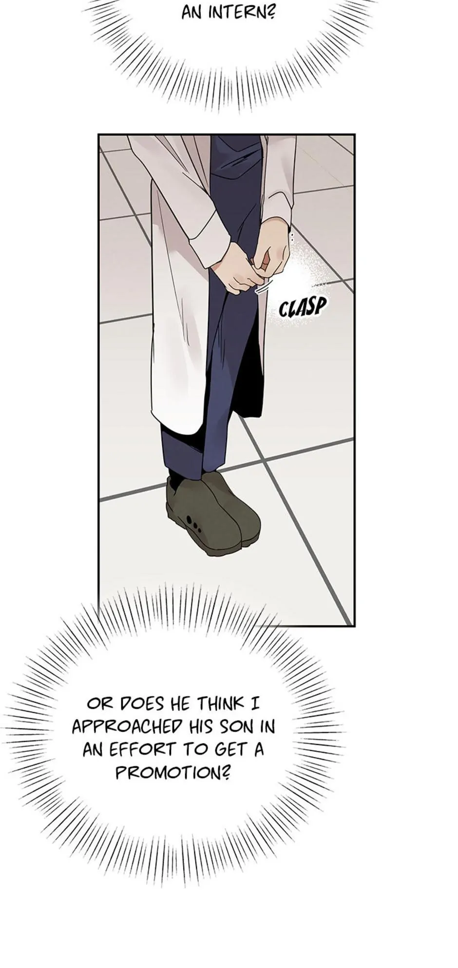 Want You Like Crazy Chapter 12 - page 20