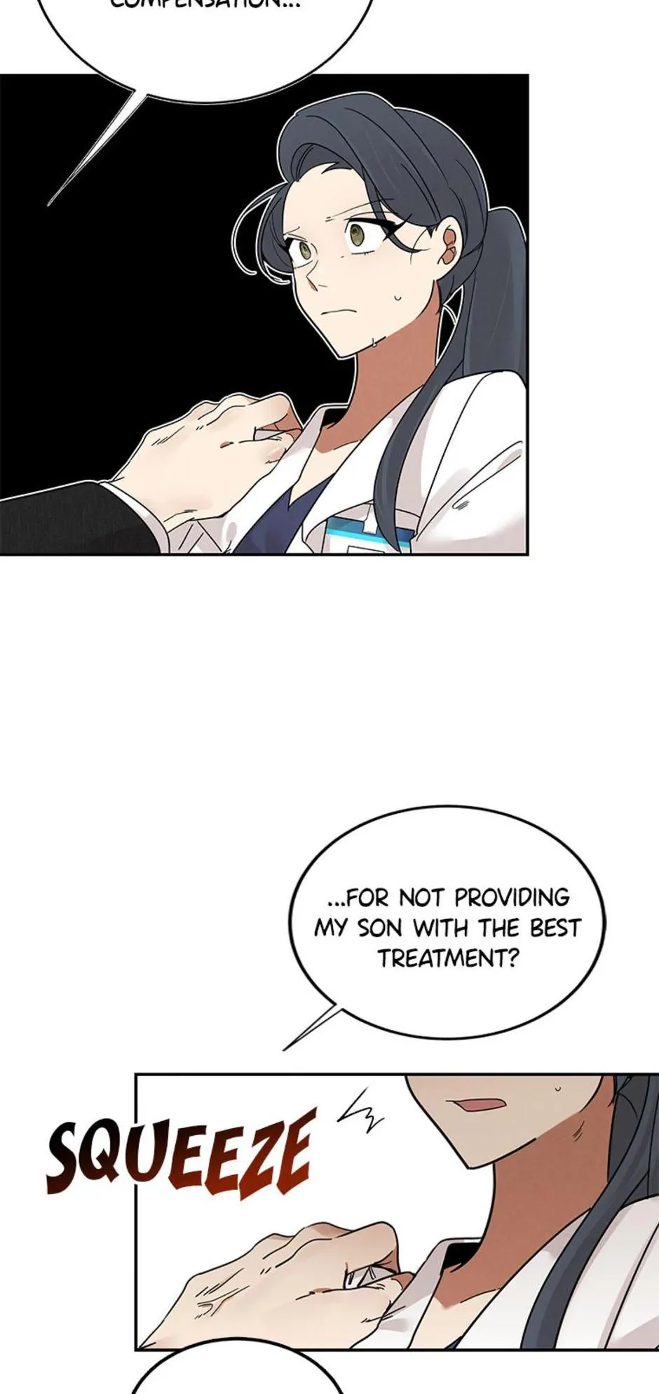 Want You Like Crazy Chapter 12 - page 23