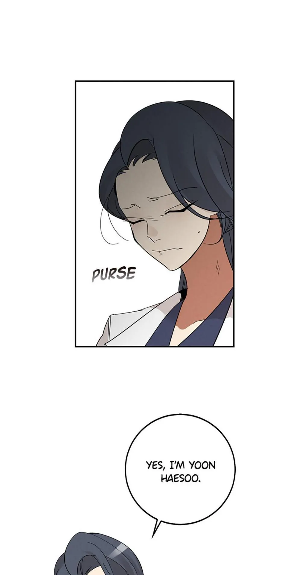 Want You Like Crazy Chapter 12 - page 3