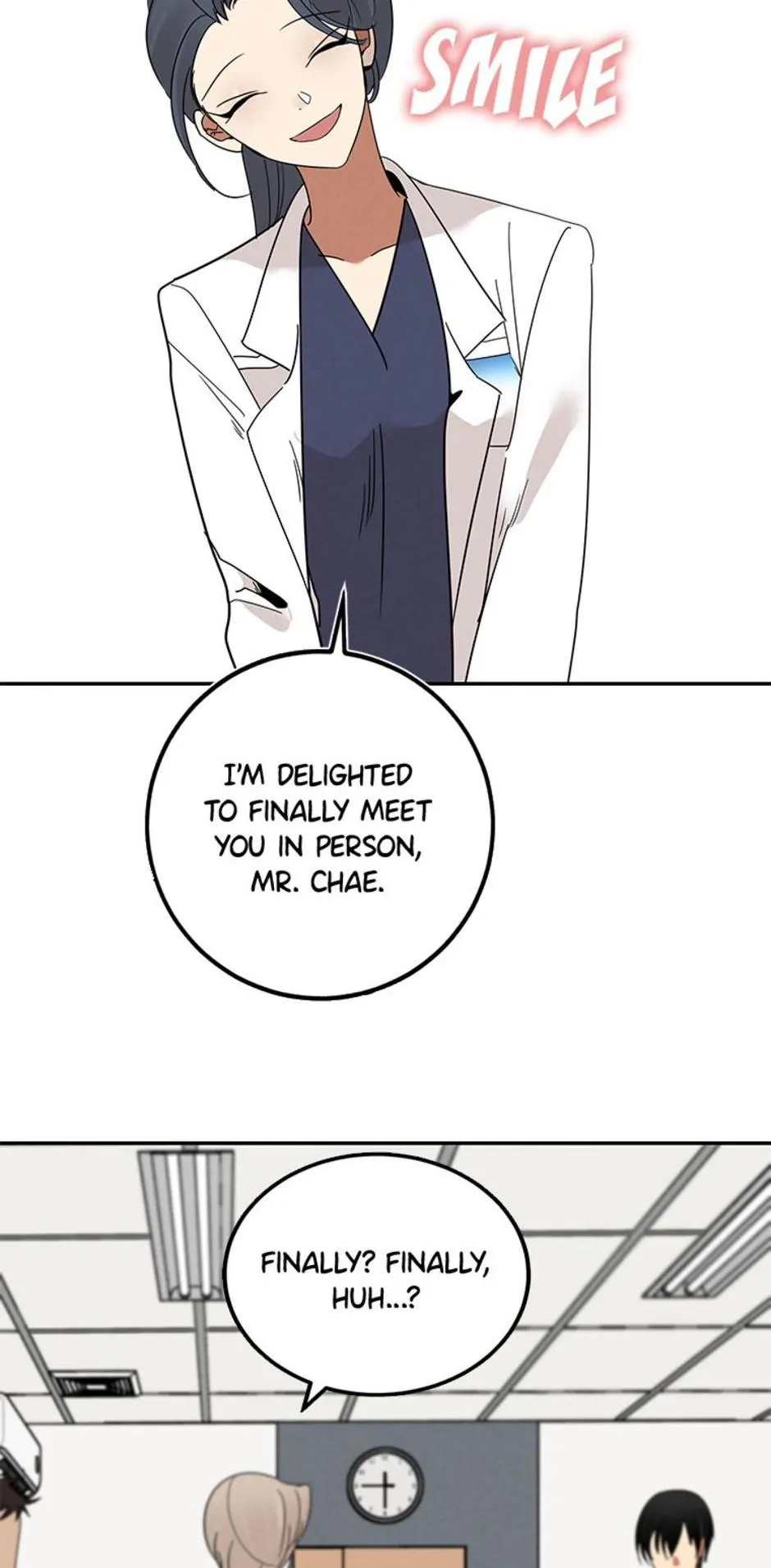 Want You Like Crazy Chapter 12 - page 4