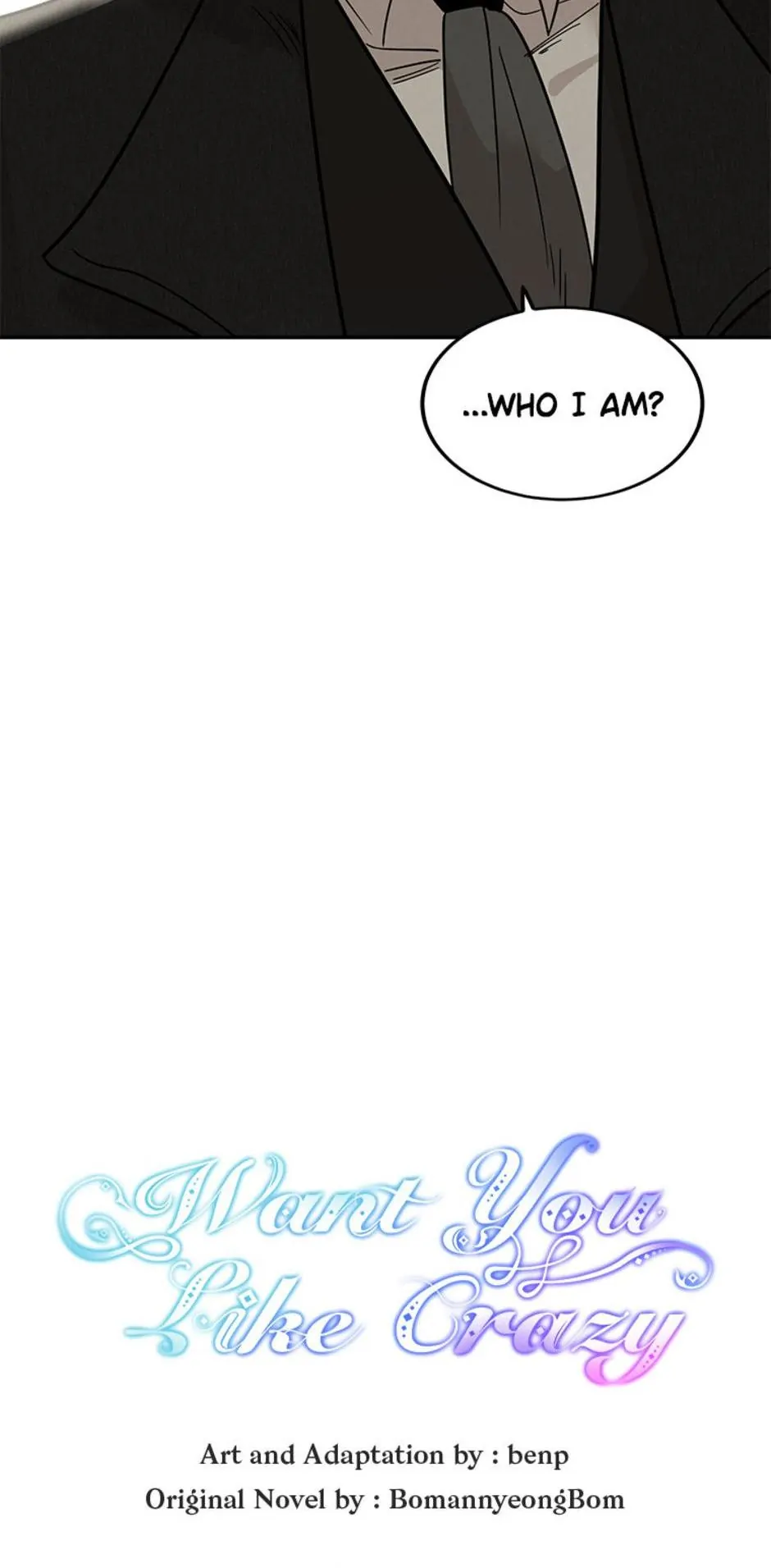Want You Like Crazy Chapter 12 - page 7