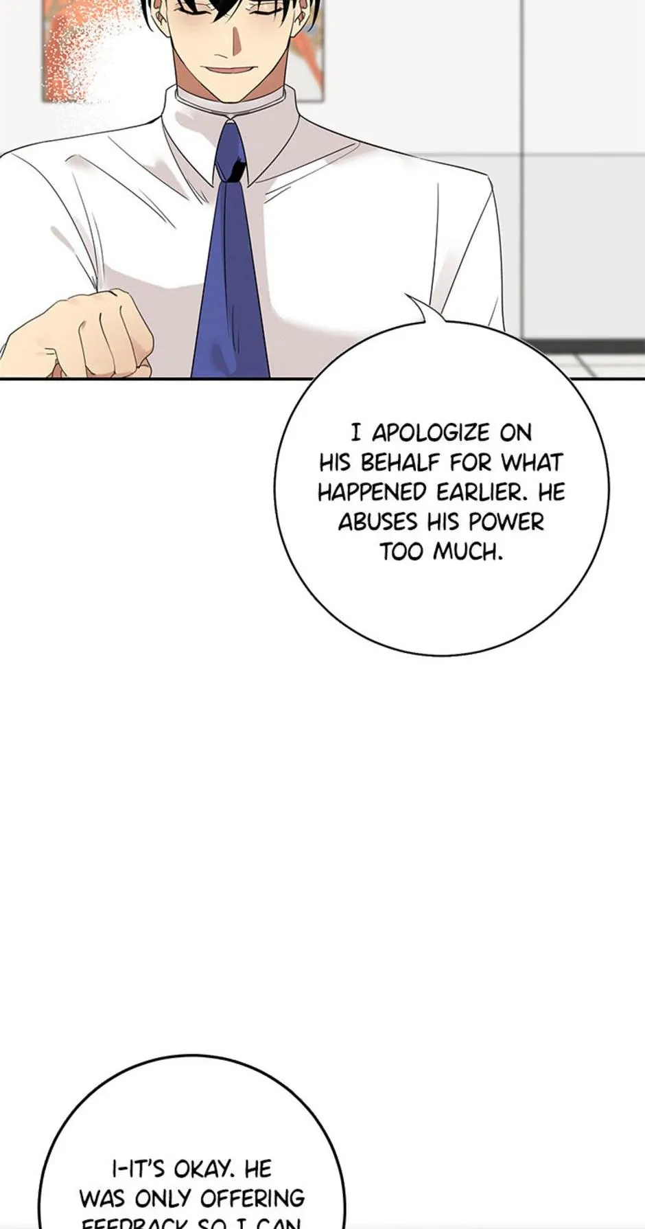 Want You Like Crazy Chapter 13 - page 16