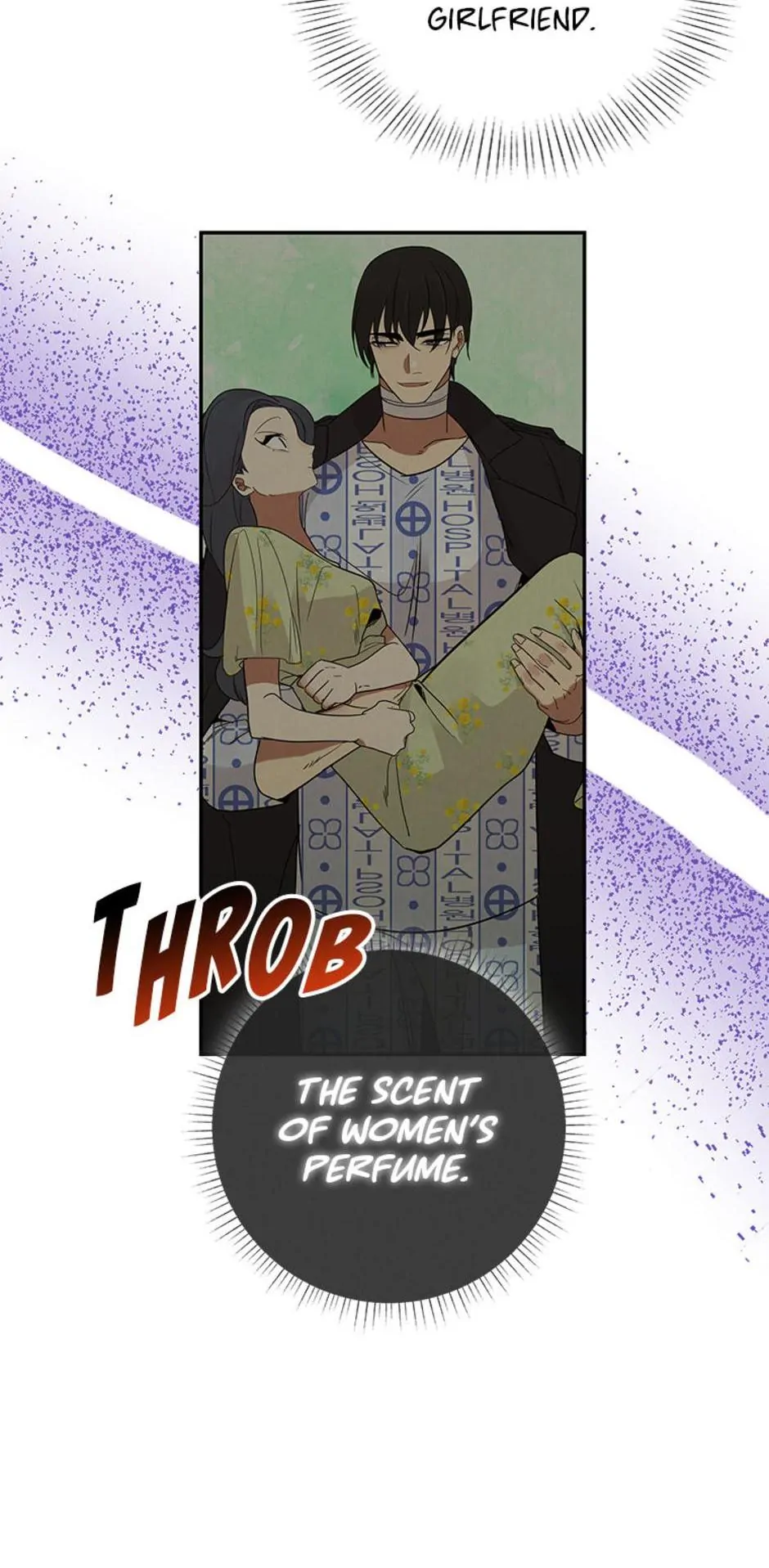 Want You Like Crazy Chapter 13 - page 25