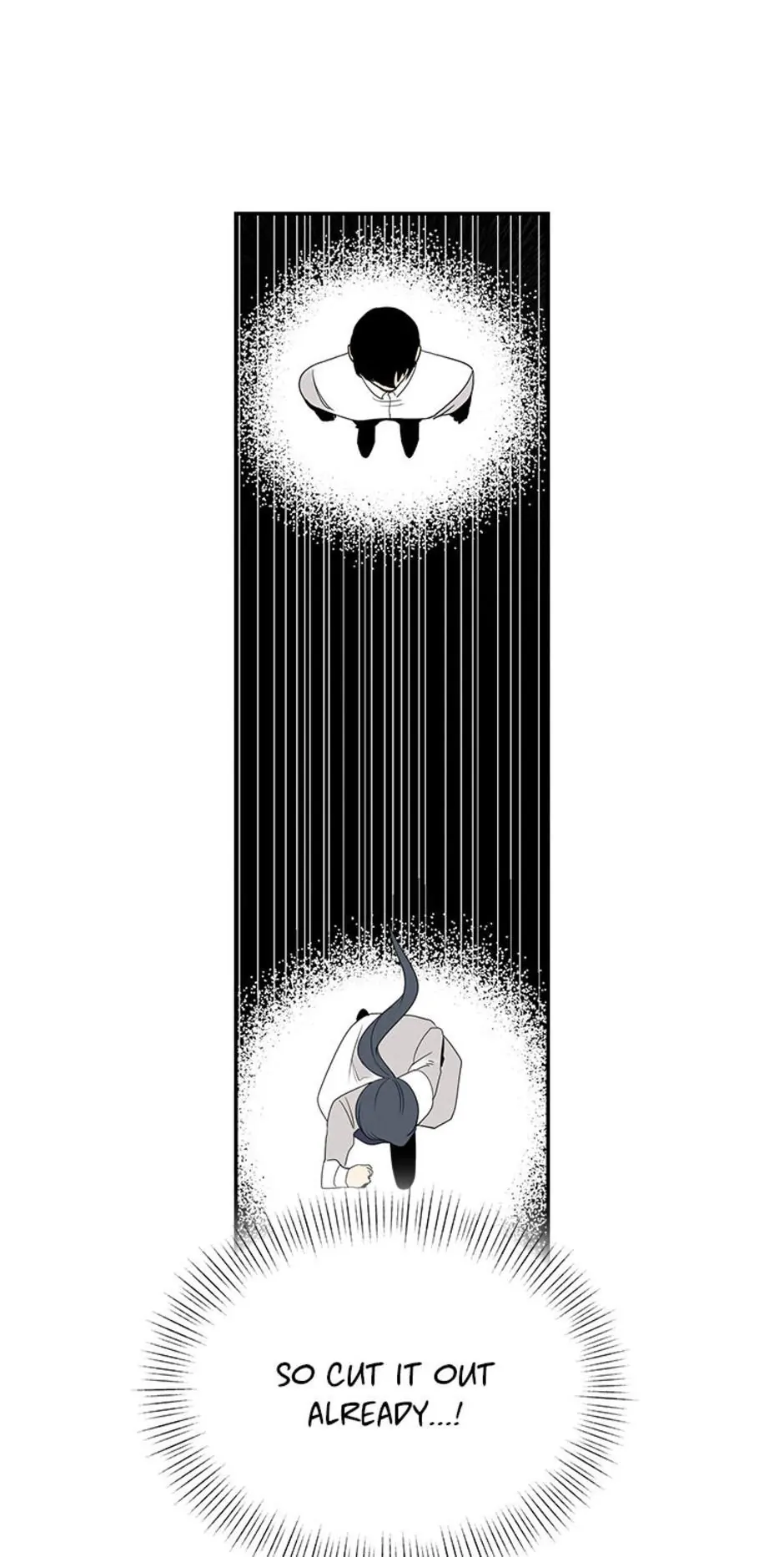 Want You Like Crazy Chapter 13 - page 47