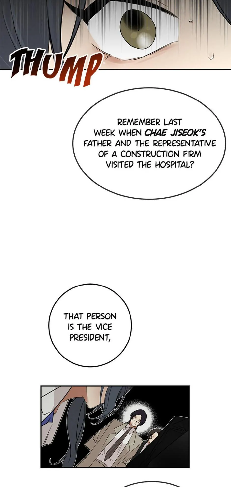 Want You Like Crazy Chapter 14 - page 6