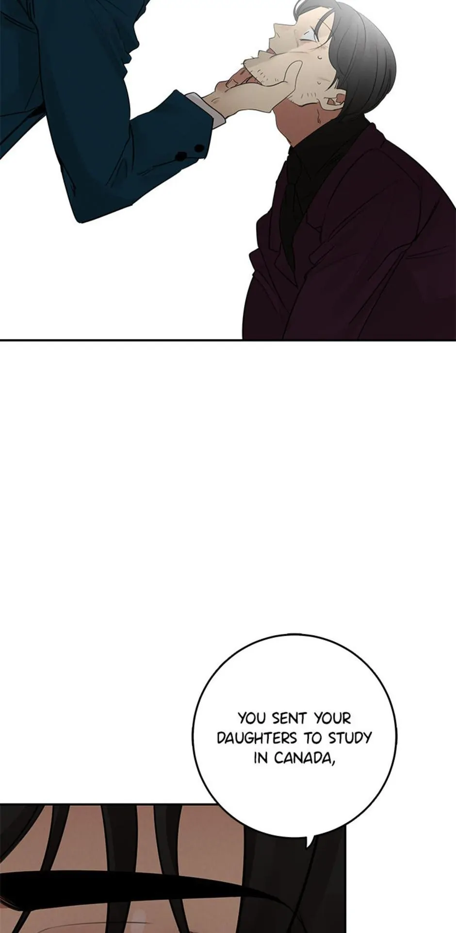 Want You Like Crazy Chapter 16 - page 9