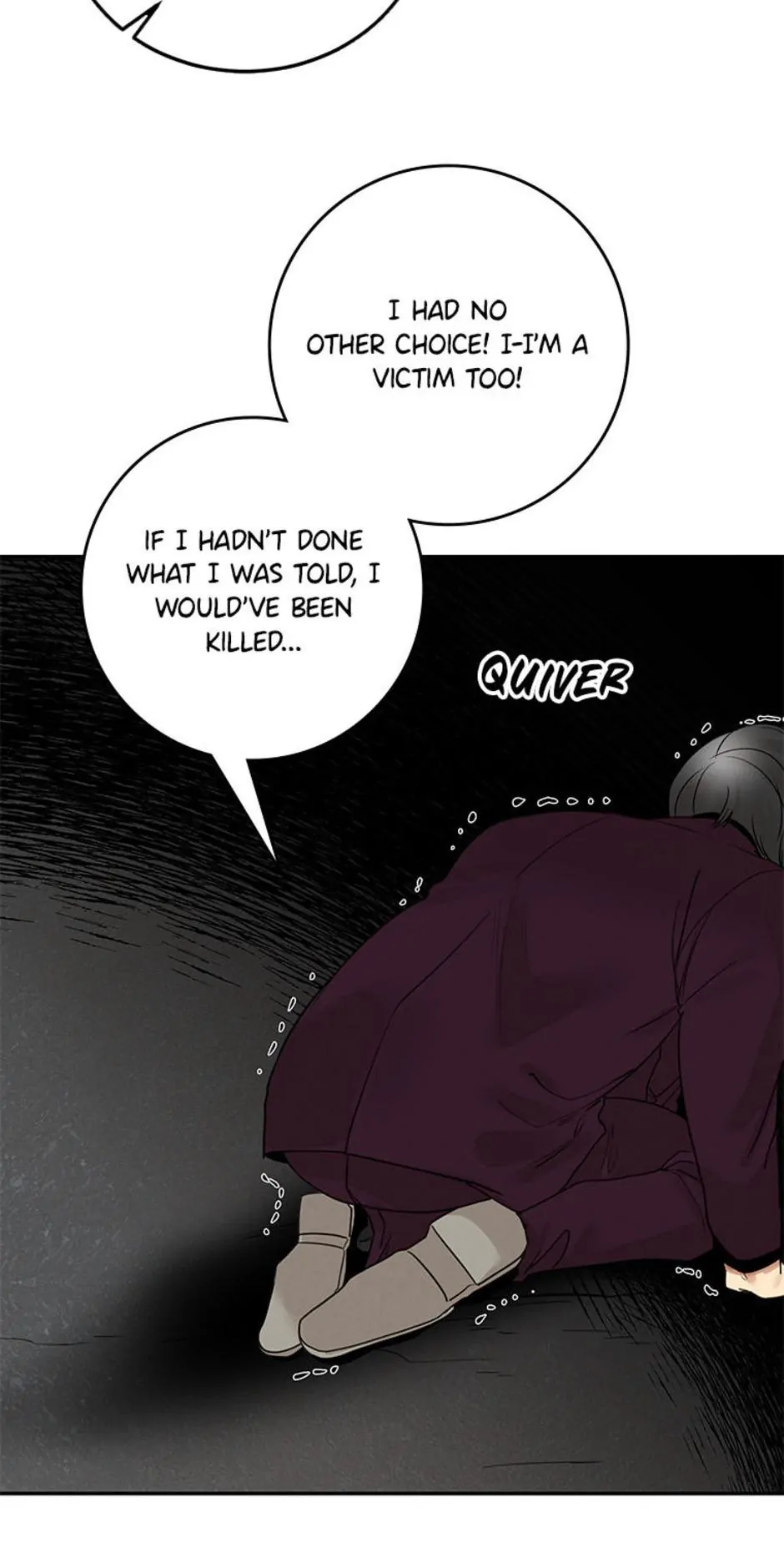 Want You Like Crazy Chapter 16 - page 17