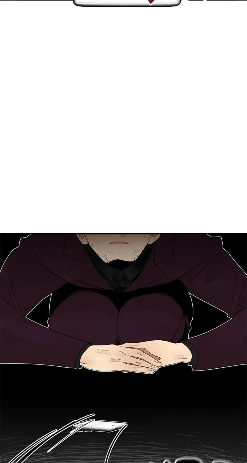 Want You Like Crazy Chapter 16 - page 24