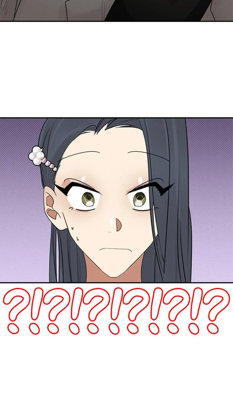 Want You Like Crazy Chapter 17 - page 50
