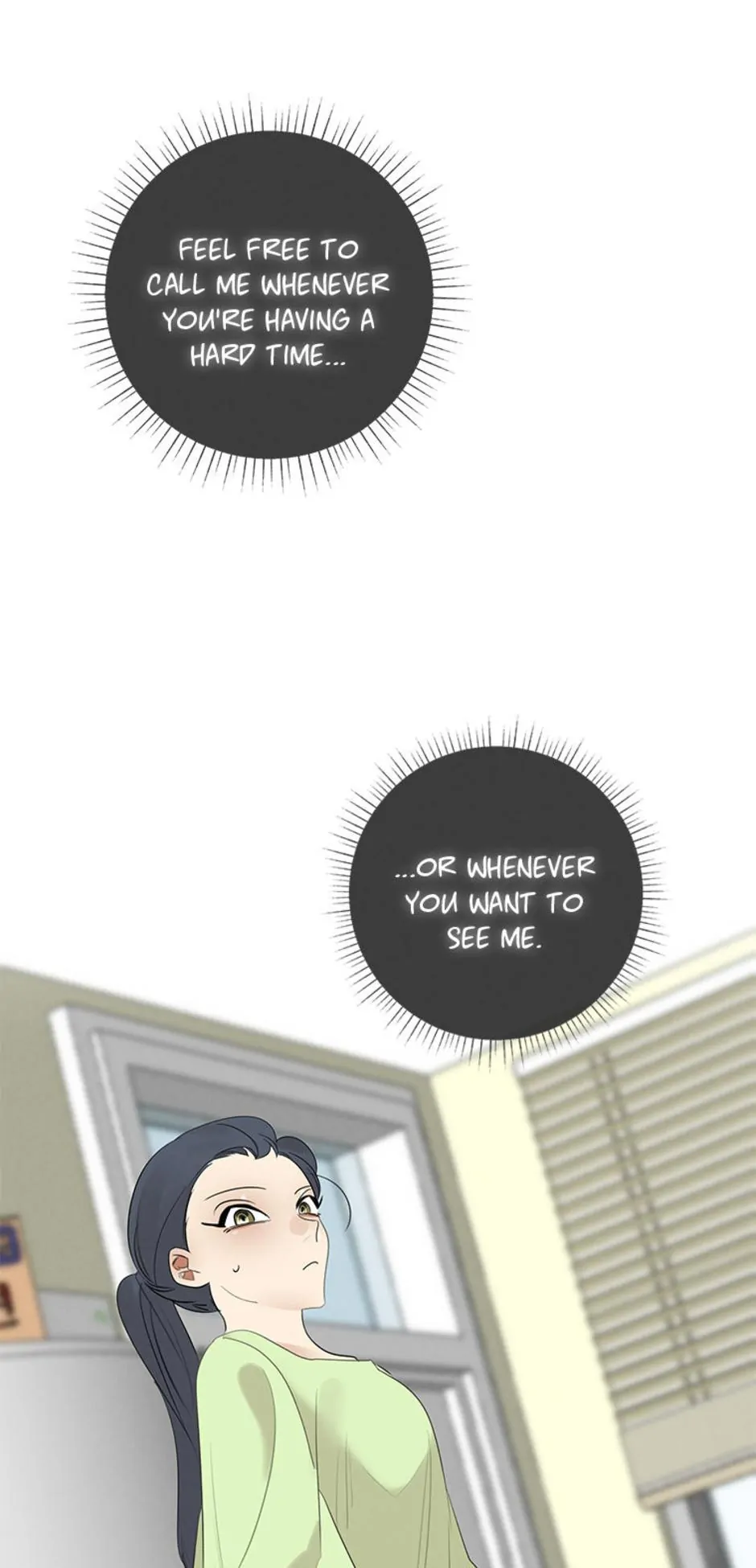 Want You Like Crazy Chapter 19 - page 13
