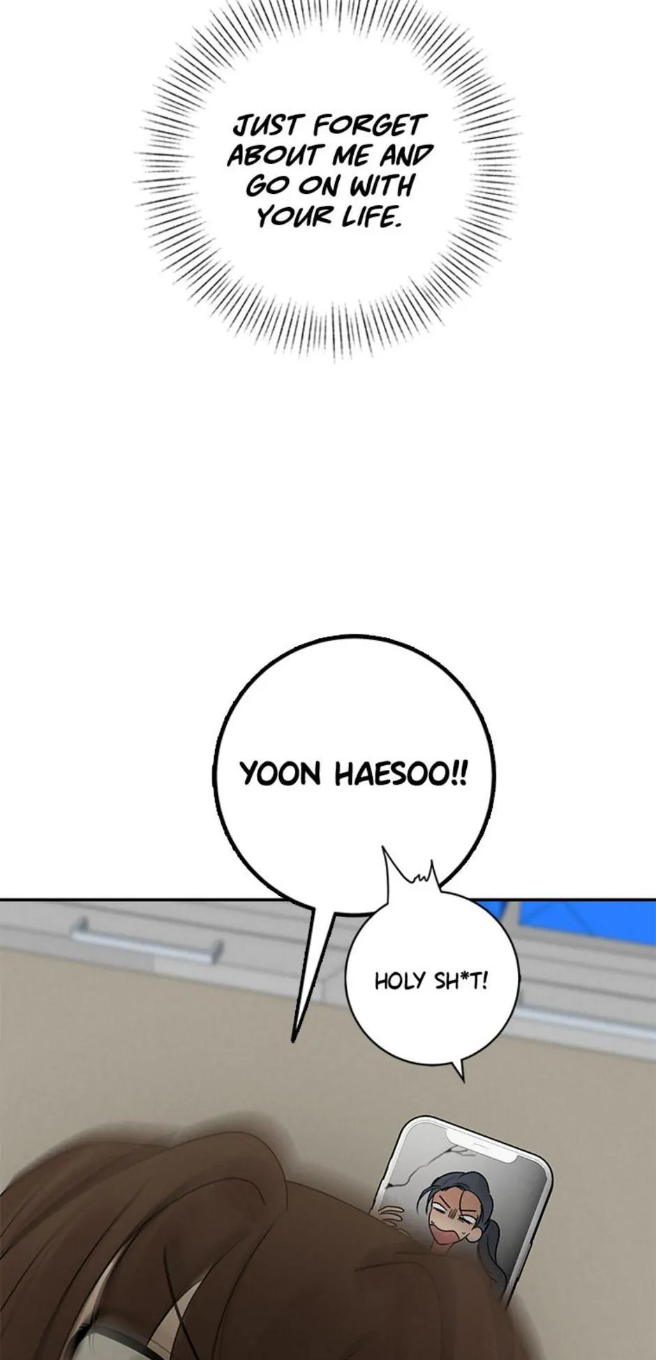Want You Like Crazy Chapter 19 - page 15