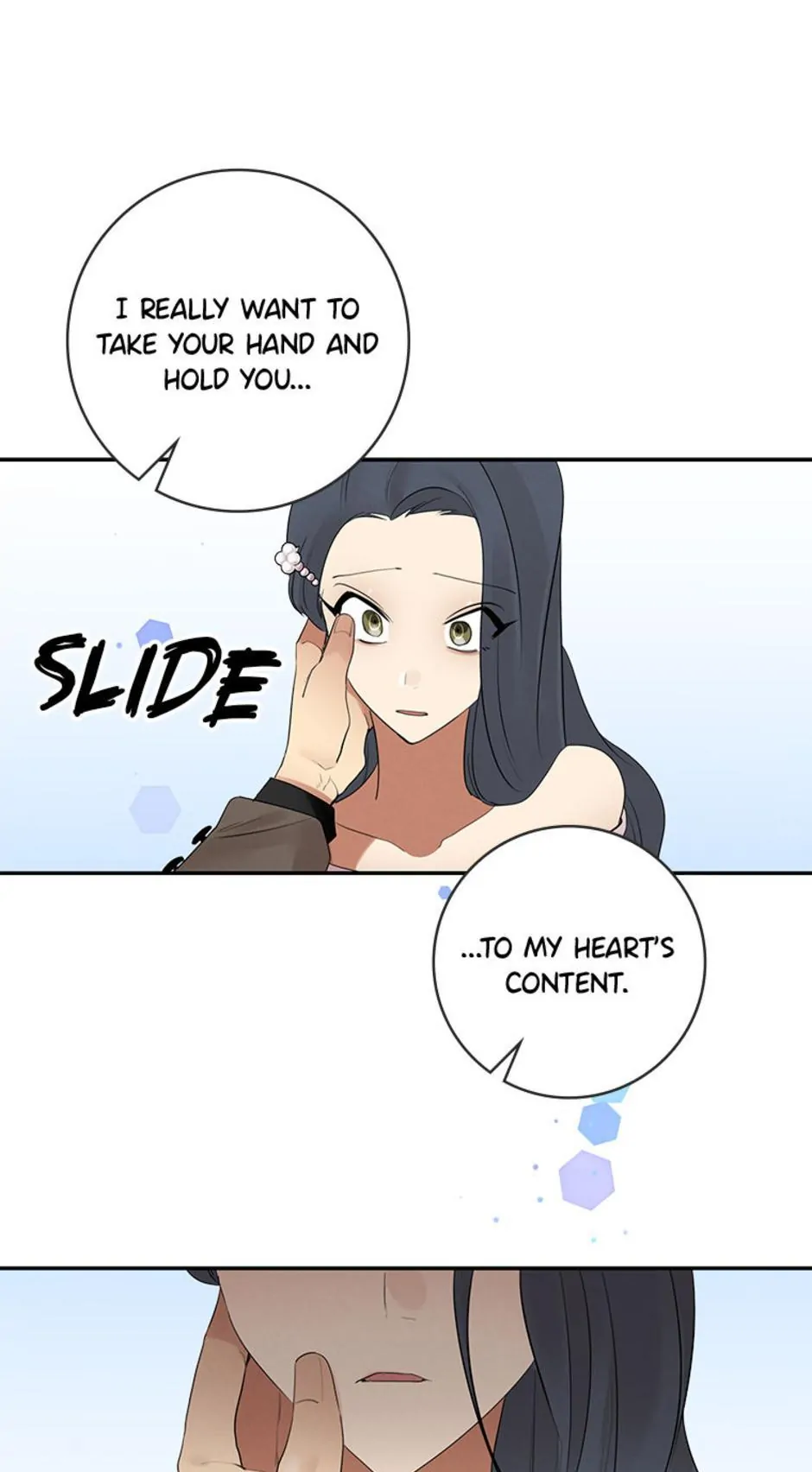 Want You Like Crazy Chapter 19 - page 7
