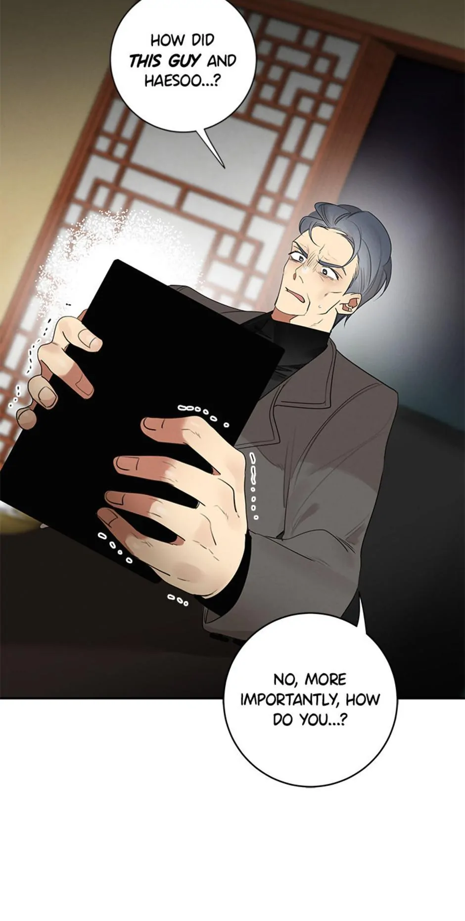 Want You Like Crazy Chapter 20 - page 11