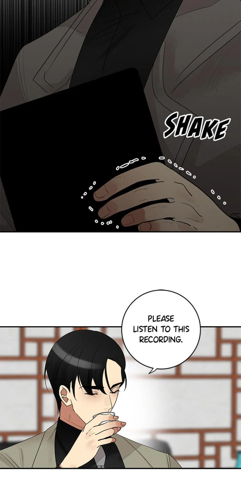 Want You Like Crazy Chapter 20 - page 16