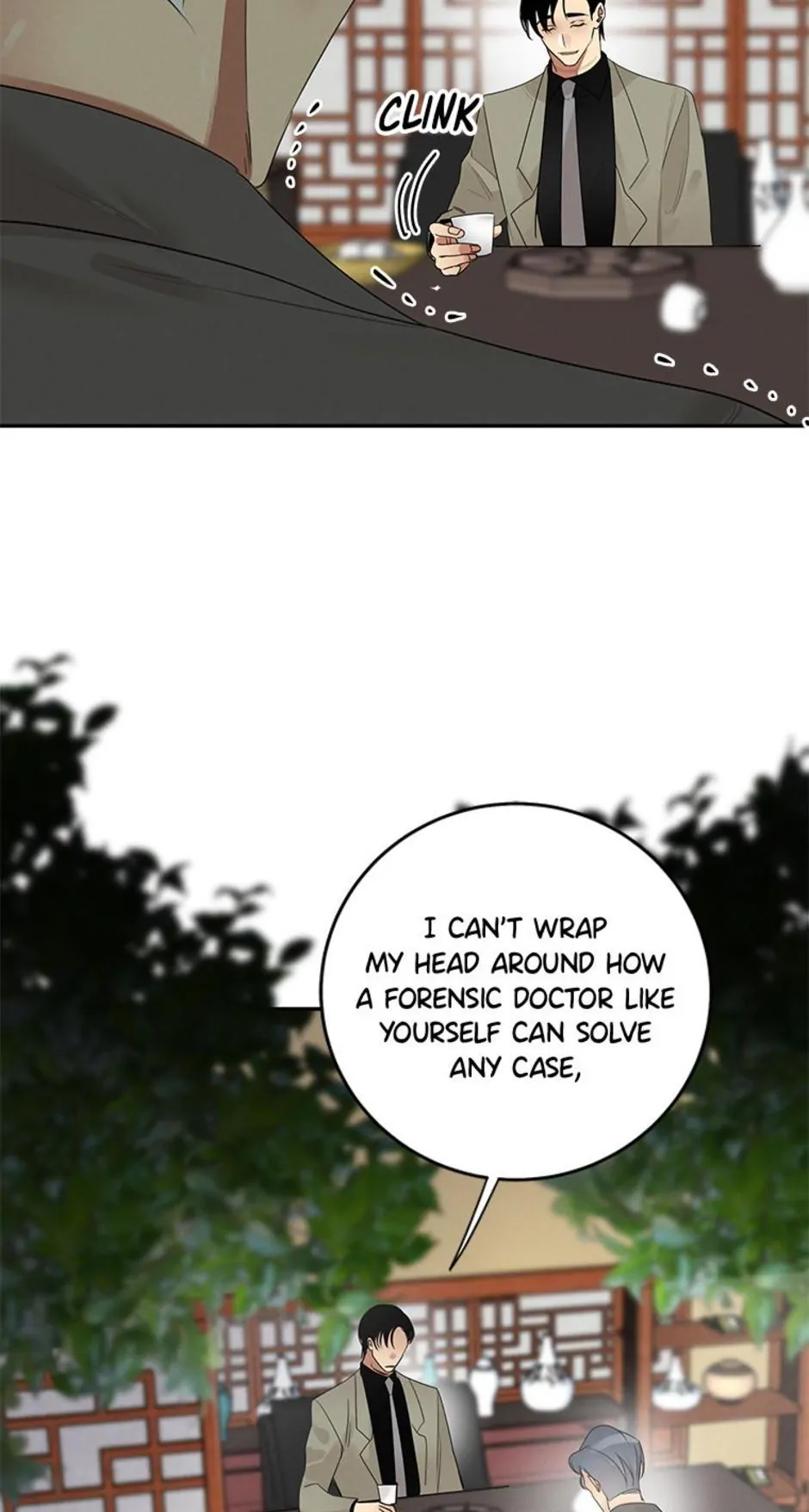 Want You Like Crazy Chapter 20 - page 19