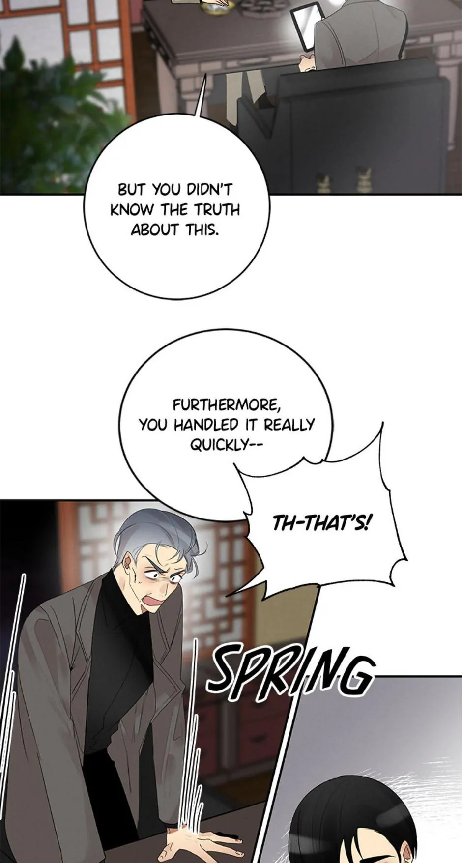 Want You Like Crazy Chapter 20 - page 20