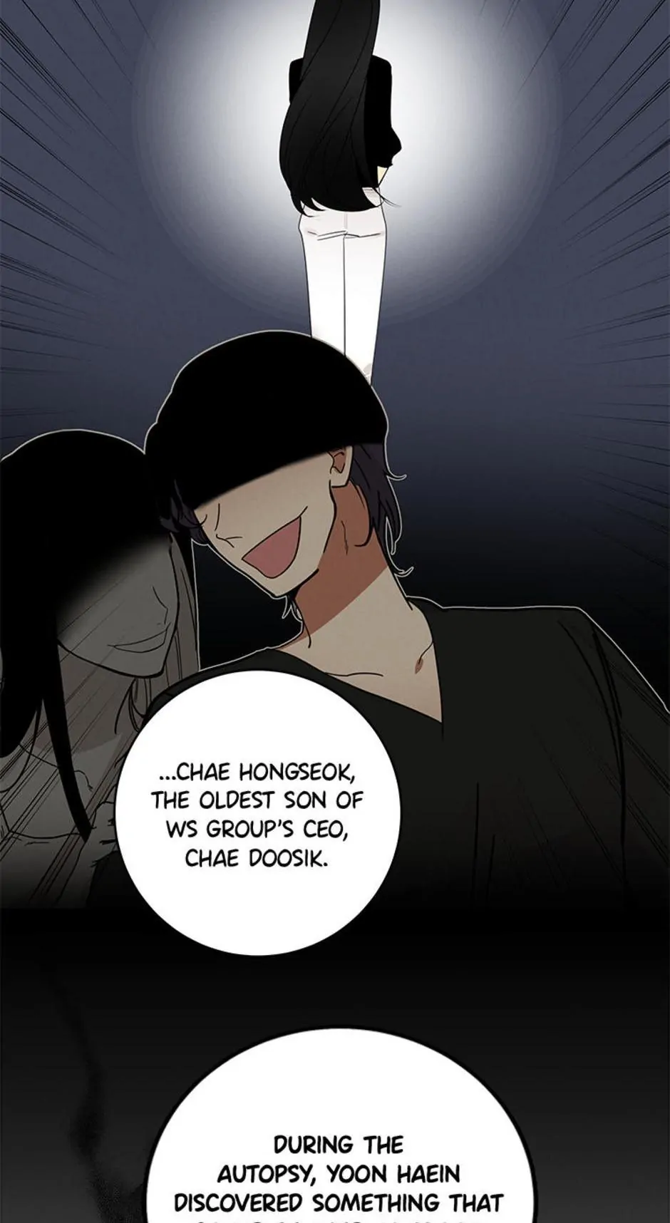 Want You Like Crazy Chapter 20 - page 25