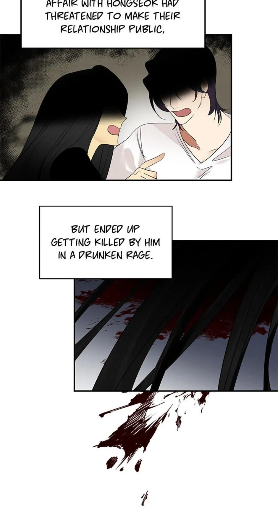 Want You Like Crazy Chapter 20 - page 27