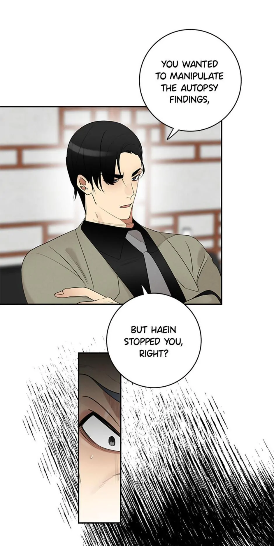 Want You Like Crazy Chapter 20 - page 28