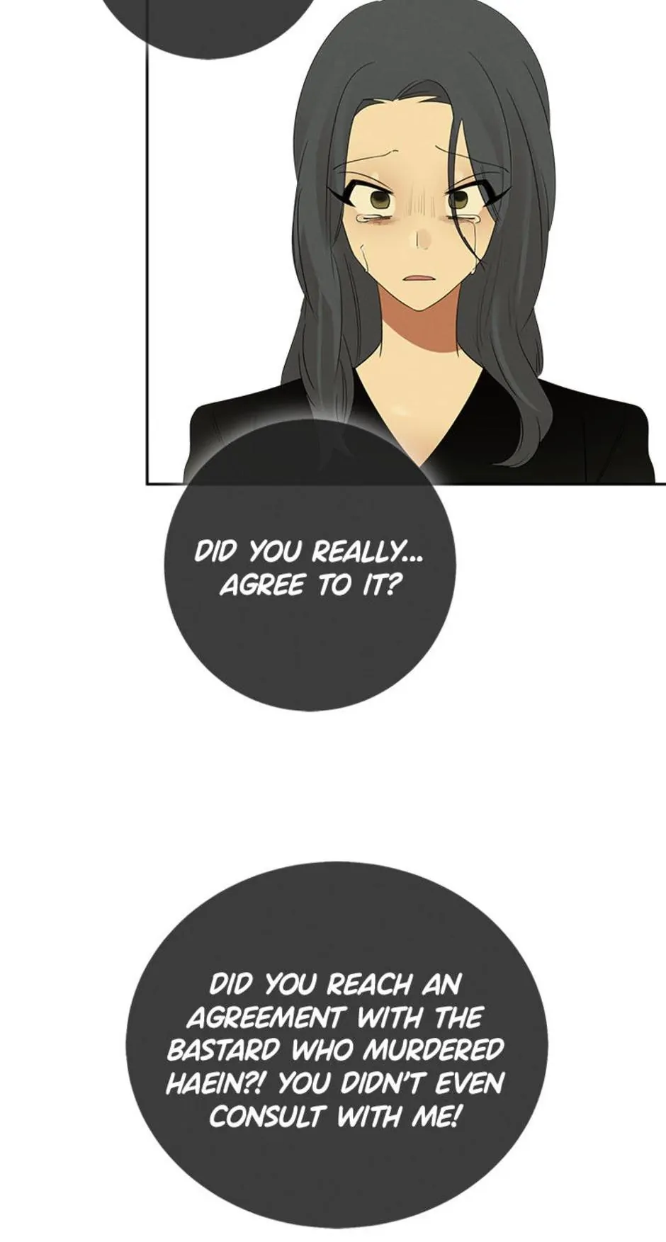 Want You Like Crazy Chapter 22 - page 18