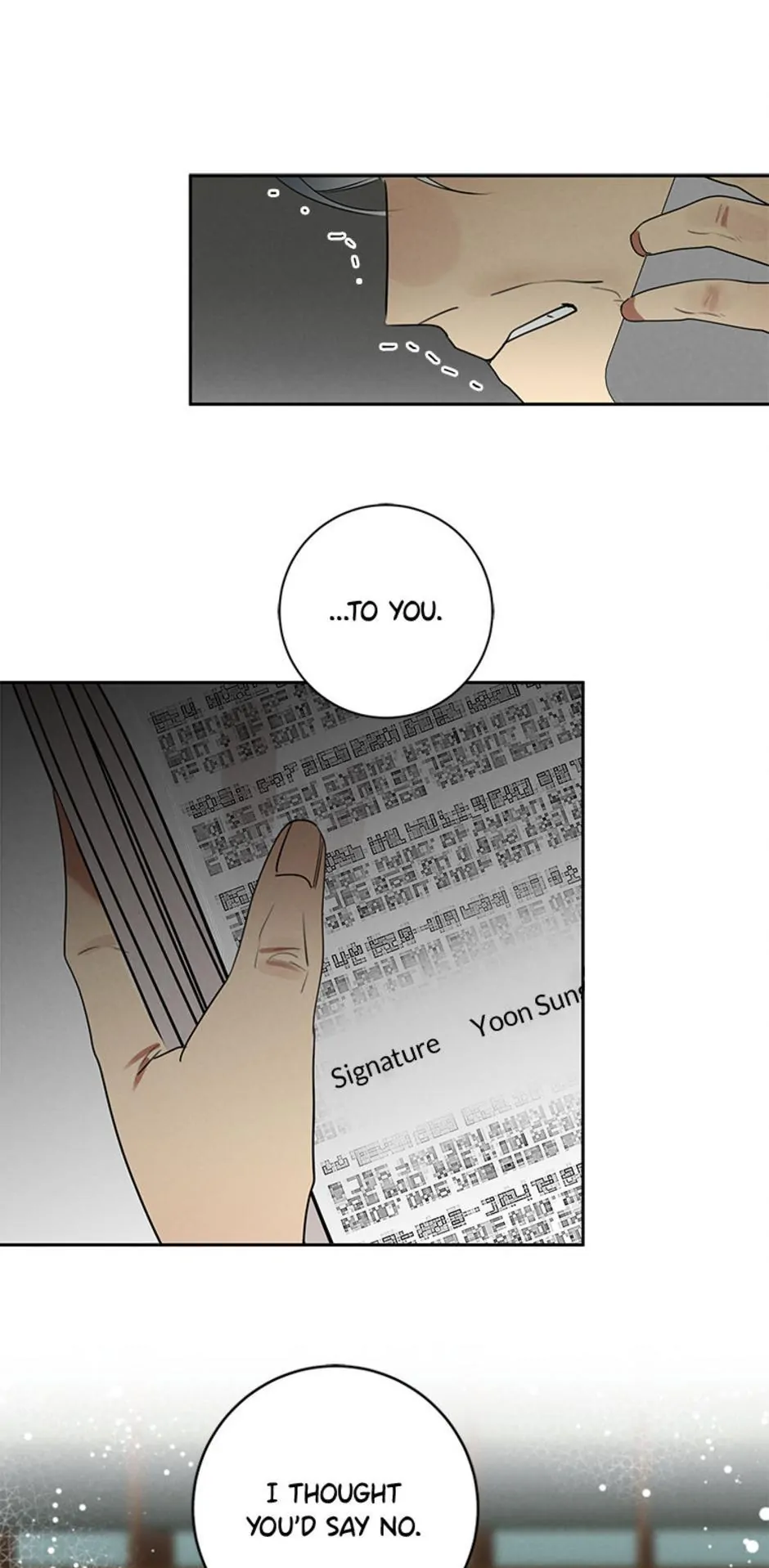 Want You Like Crazy Chapter 22 - page 23