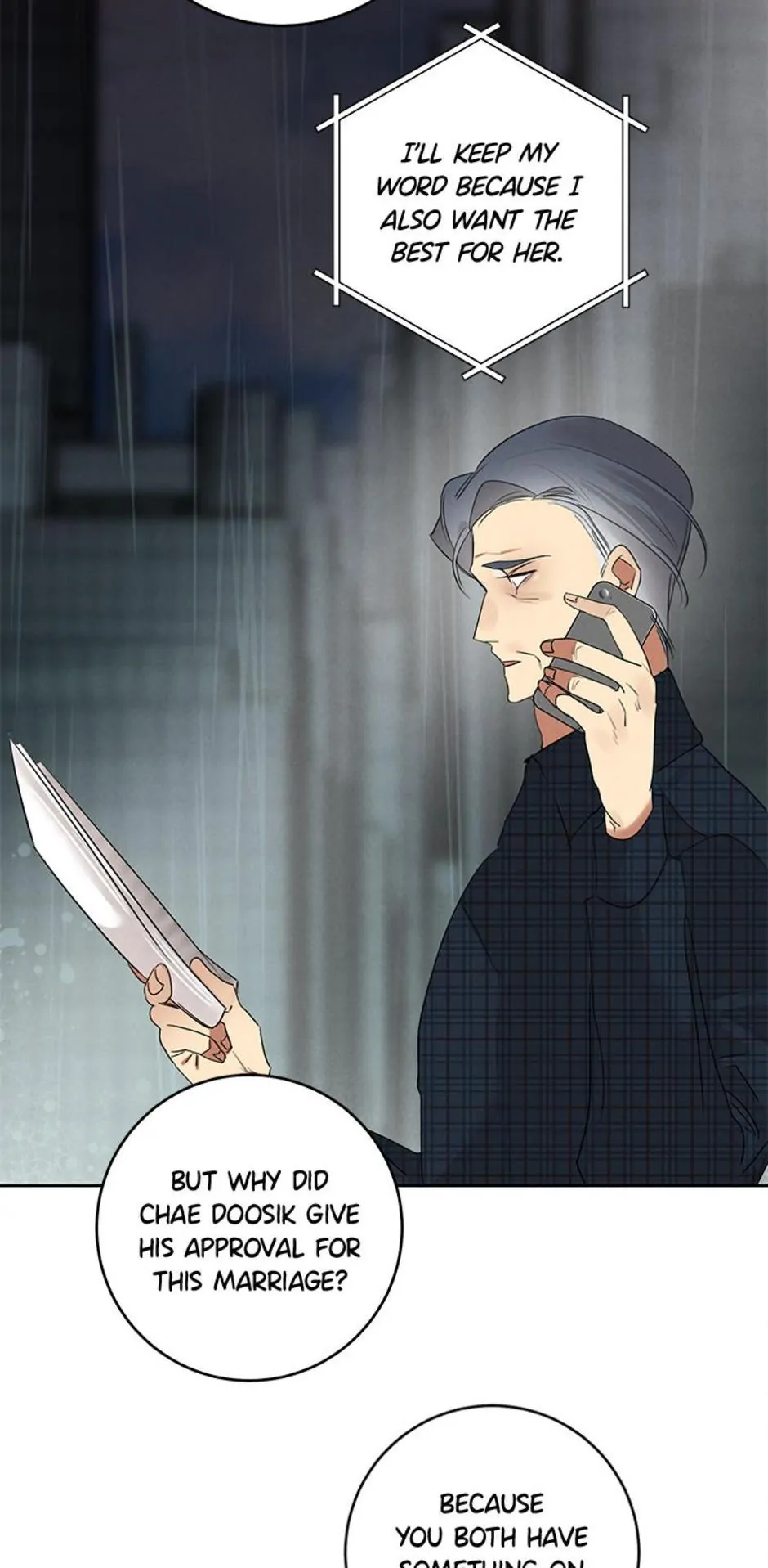 Want You Like Crazy Chapter 22 - page 25