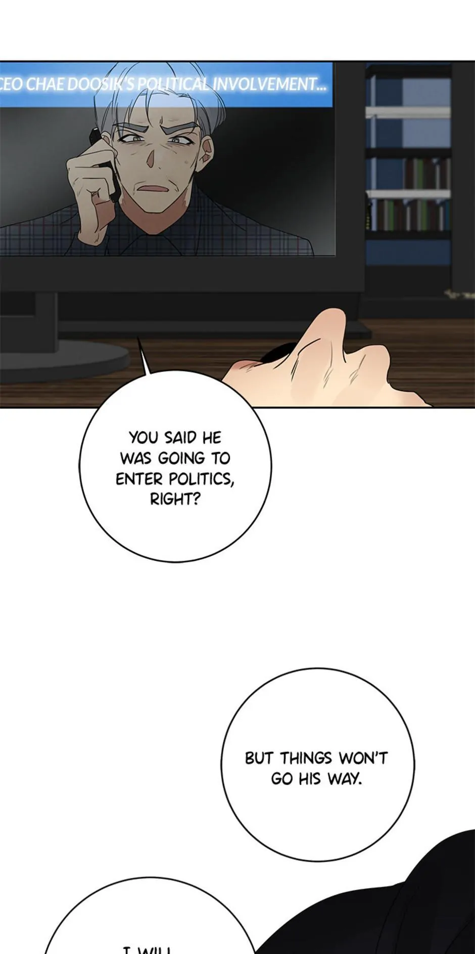 Want You Like Crazy Chapter 22 - page 28