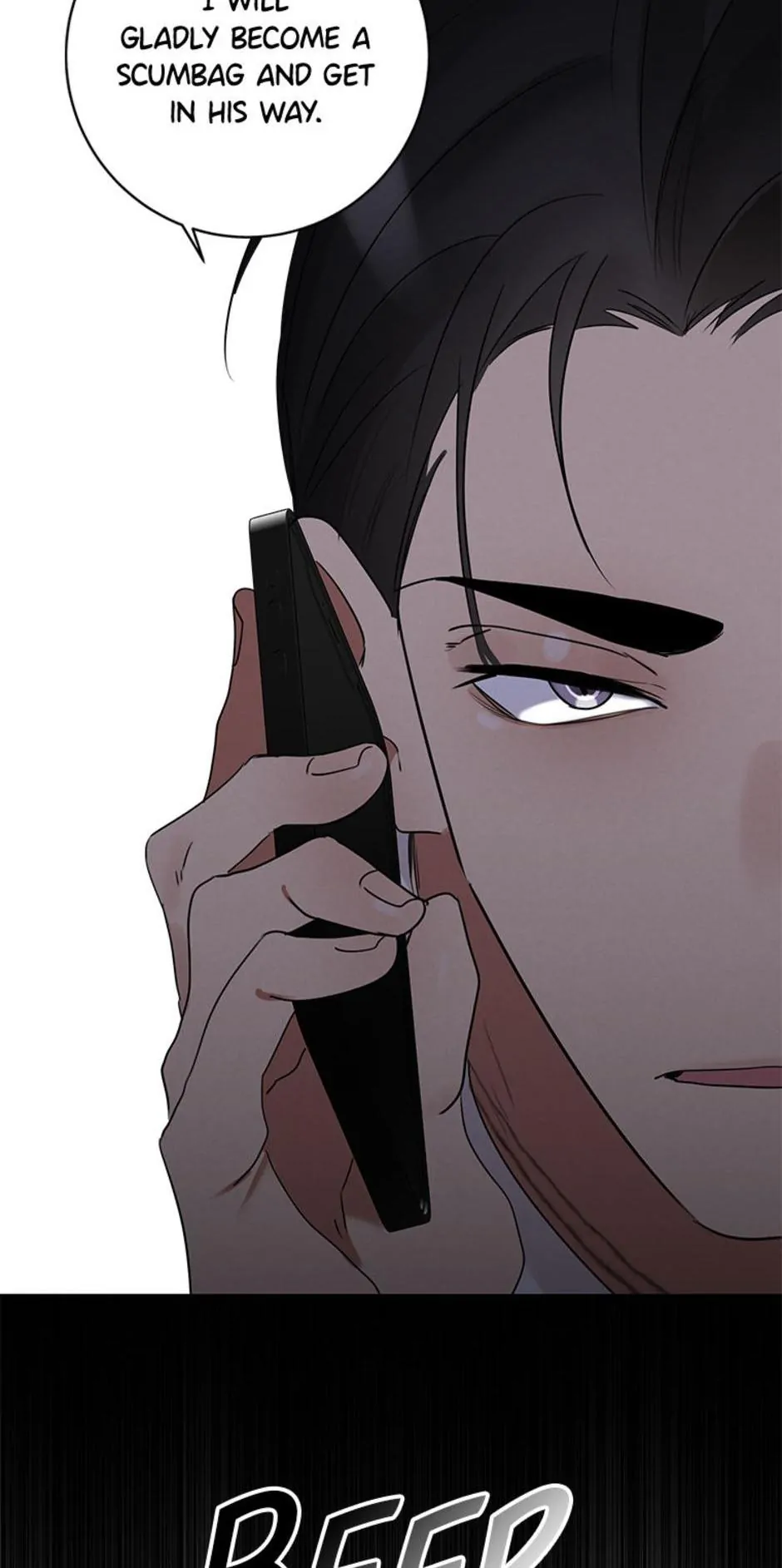 Want You Like Crazy Chapter 22 - page 29