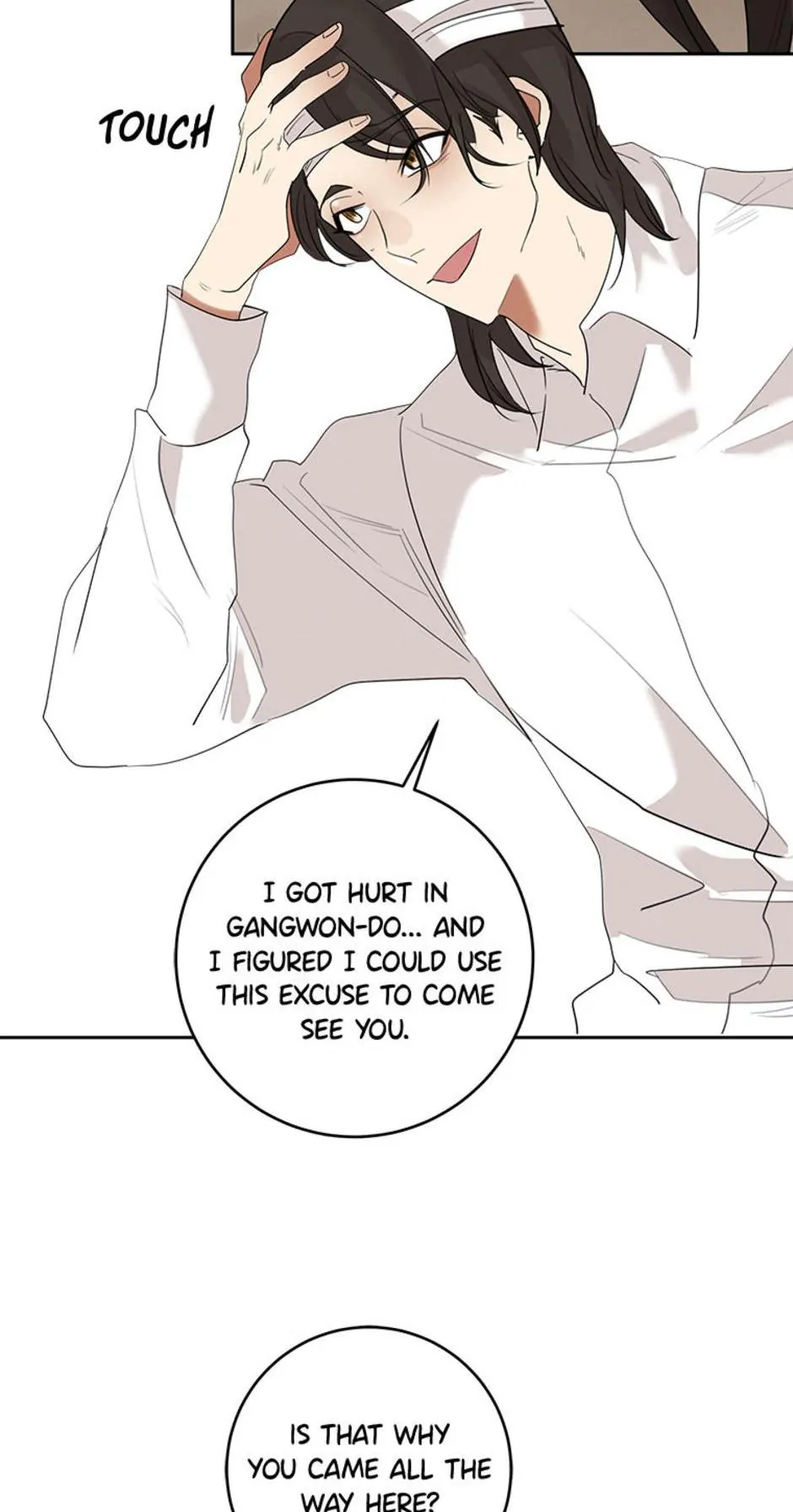 Want You Like Crazy Chapter 22 - page 39