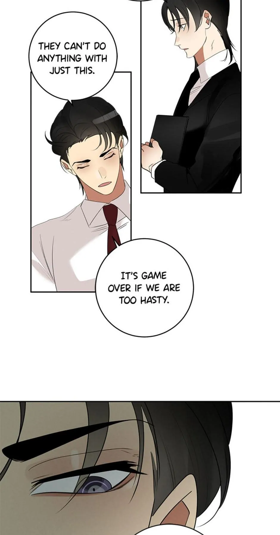 Want You Like Crazy Chapter 22 - page 4