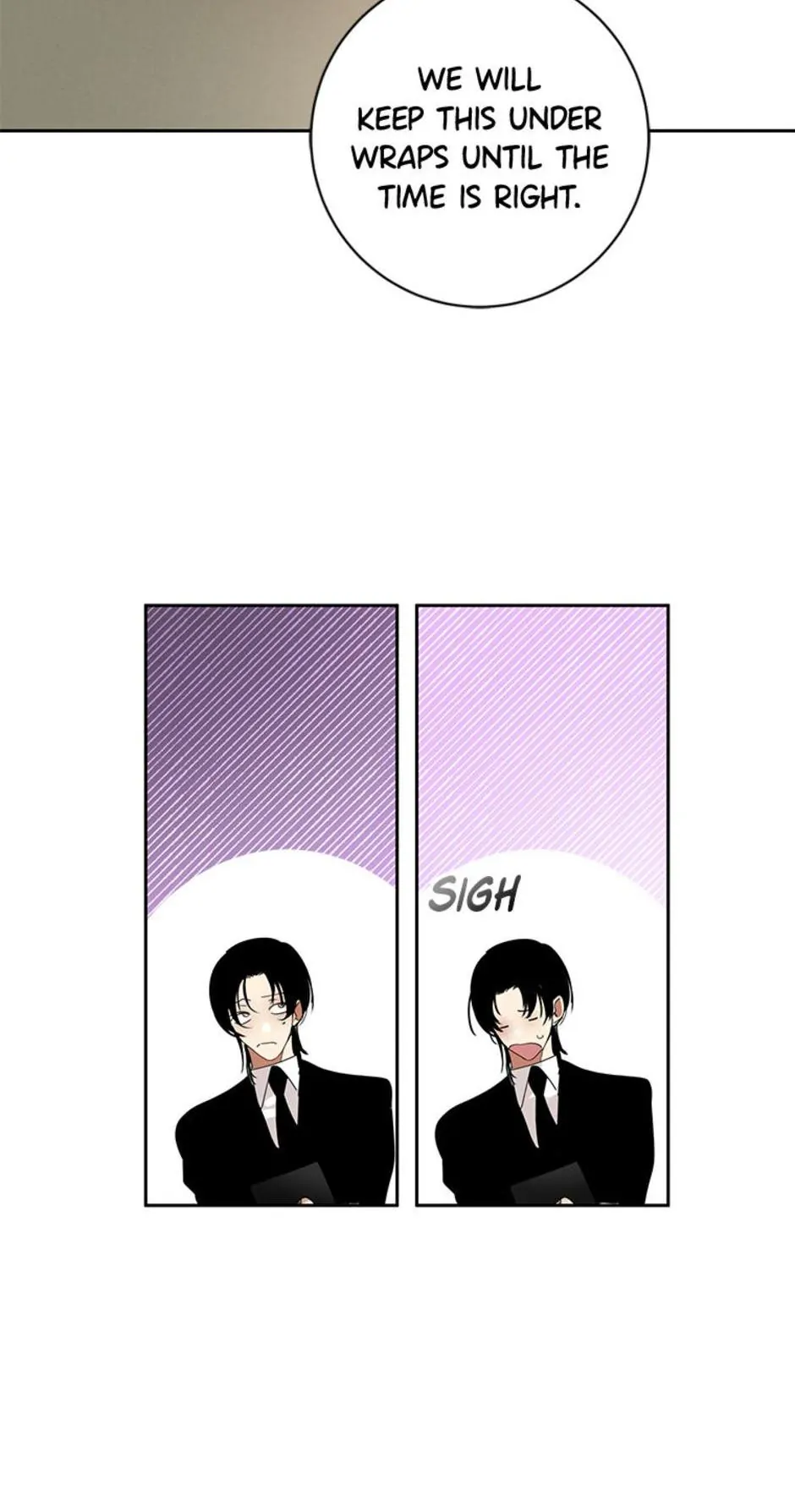 Want You Like Crazy Chapter 22 - page 5