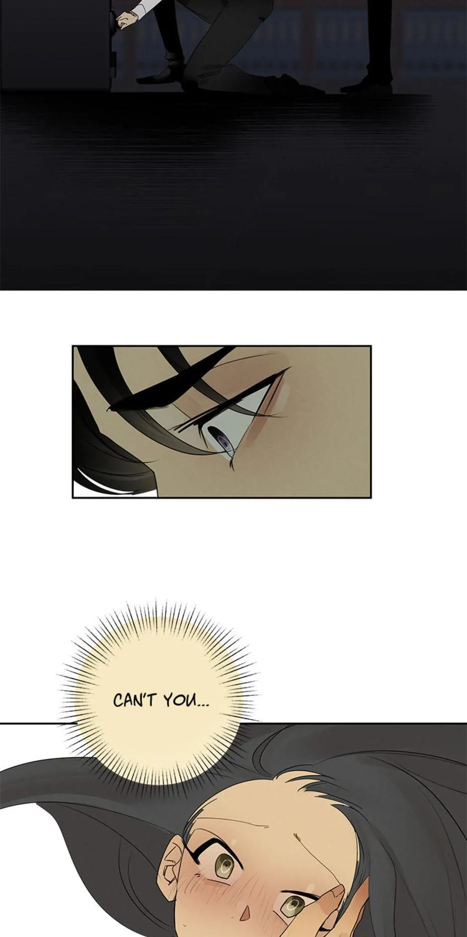 Want You Like Crazy Chapter 22 - page 8