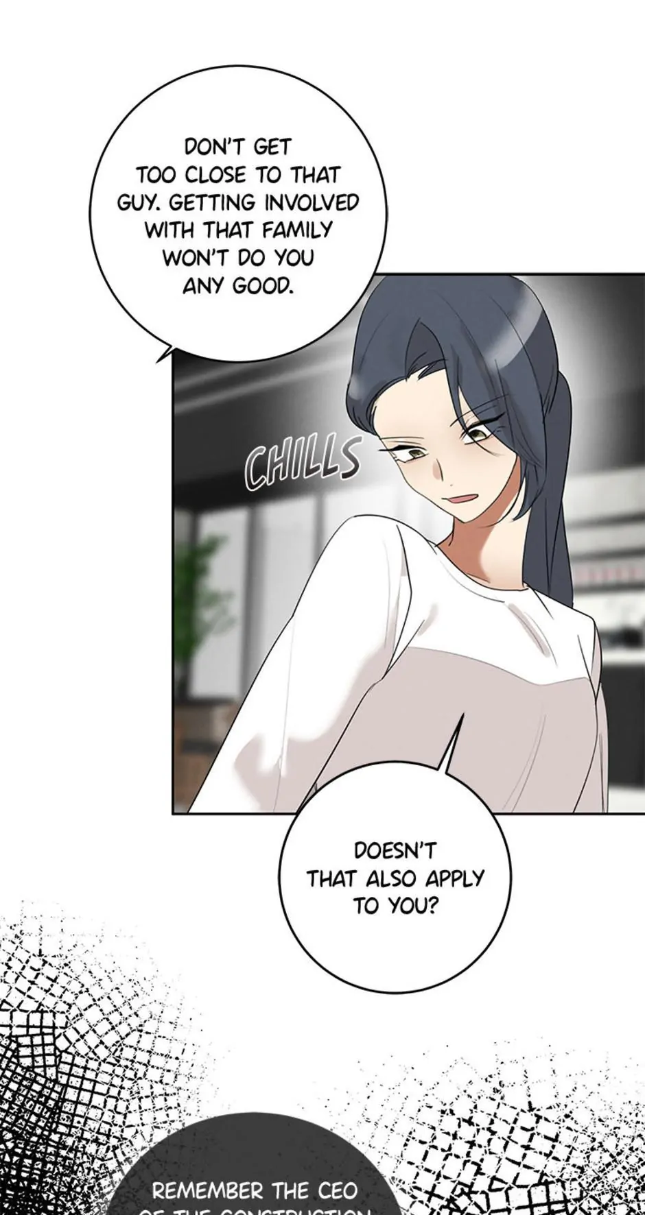 Want You Like Crazy Chapter 23 - page 11