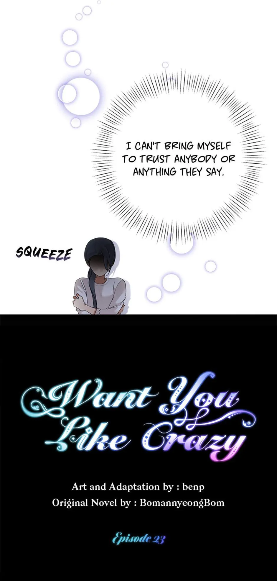 Want You Like Crazy Chapter 23 - page 17